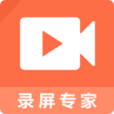 手机录屏专家专业版