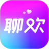 聊欢一对一版