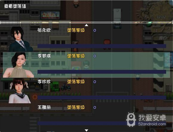 末世余生6.0无心作弊版