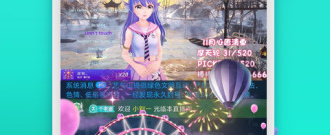 梦幻大陆手游合集