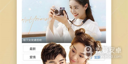 类似蝴蝶影院的app合集