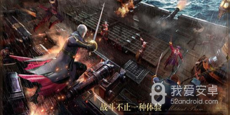 黎明之海手游合集