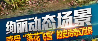 编年体大事件类手游合集