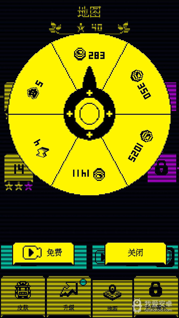 我要吃金豆免登录版