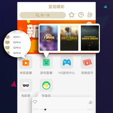 和天才枪手很像的手游合集