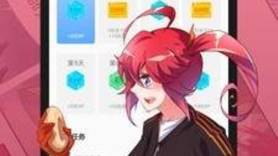 类似茄子漫画的app合集