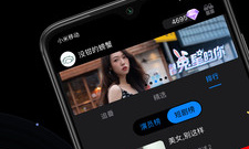 素社短剧版本大全app合集