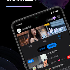 素社短剧版本大全app合集