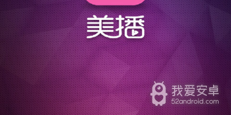 和21交友相似的app合集