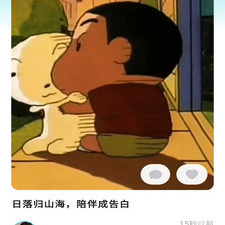 恋爱铃历史版本app合集