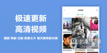 看看宝盒破解版app合集