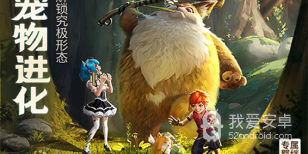 云上城之歌破解版手游合集