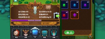 像素世界冒险类手游合集