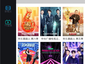 夜间直播打扑克的视频app合集