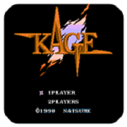 赤影战士fc完整版