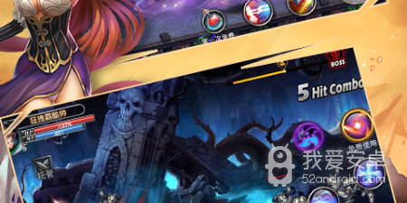 PVP热血格斗手游合集