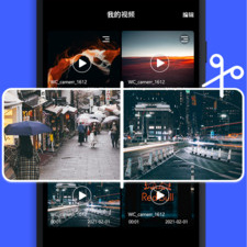多个视频合成一个视频的app合集