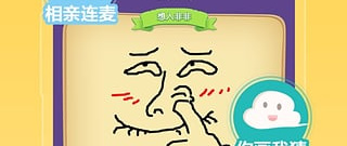 糖糖直播版本大全app合集