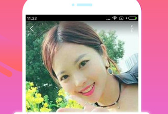 长宁单身交友app合集