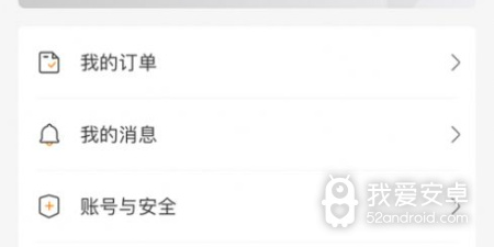 最常用的云盘app合集