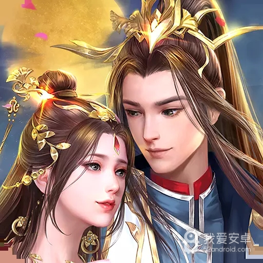 剑玲珑修改版