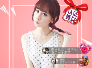 和咪兔直播一样的app合集