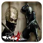 天诛4ps3版