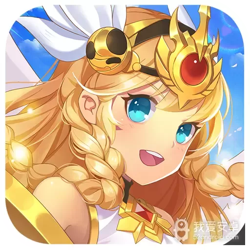 苍之女武神平民版
