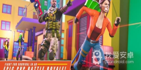 玩具为背景射击手游合集