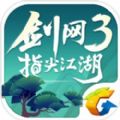 剑网3