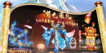 菜鸟小忍者历史版本手游合集