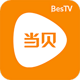 当贝影视绿色版