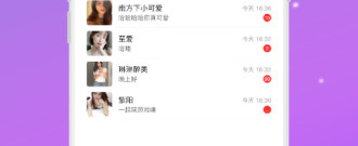 赛艇竞速题材手游合集