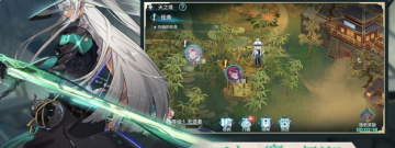 能开黑的MOBA手游合集