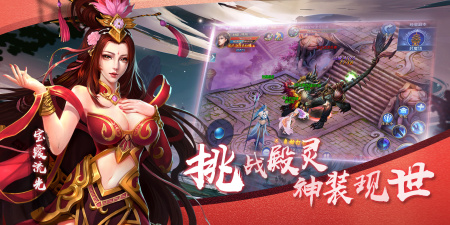 修仙小屋超全版本手游合集