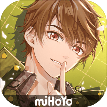 未定事件簿无限晶片版