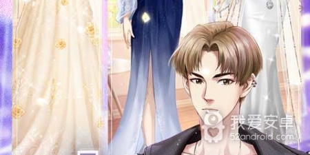 明星互动手游合集