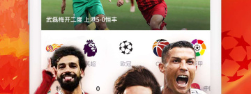 跟欧歌影视相似的app合集