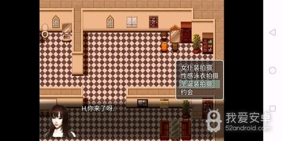 绿巢n7雅熙版