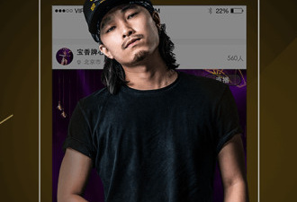 和69秀秀场差不多的app合集