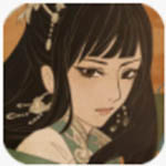 汉家江湖无限元宝版