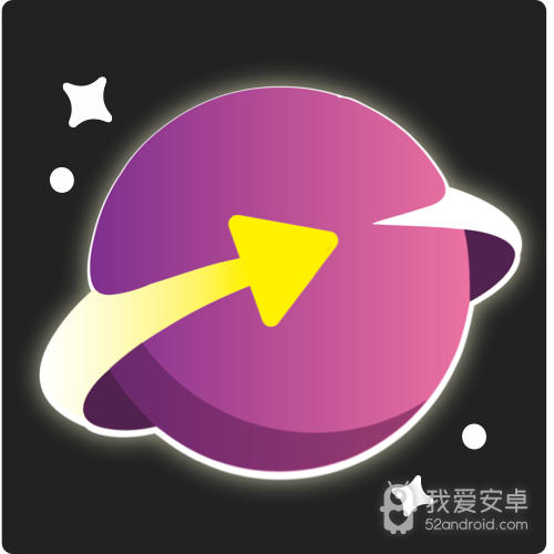 星球视频魔改版