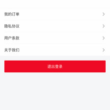寻觅破解版app合集