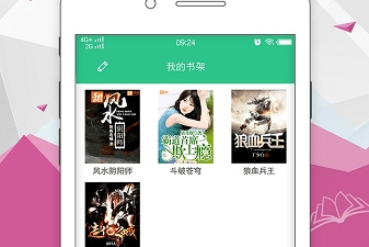 和红果小说一样的app合集
