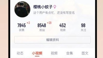 和热眉视频一样的app合集