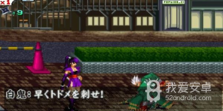 战国传承3超全版本手游合集