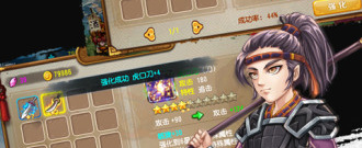 免登陆的策略战棋手游合集