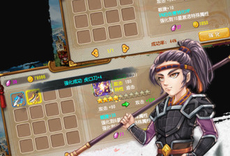 没有充值的策略战棋手游合集