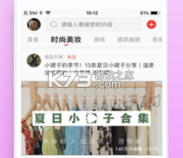 欧乐影视所有版本app合集