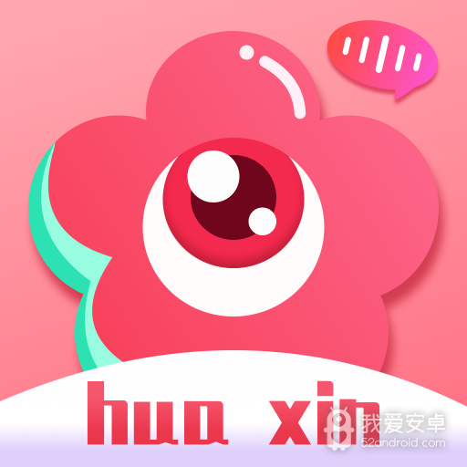 花芯社区永久免费版